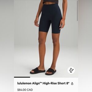 Lululemon align 8” biker shorts